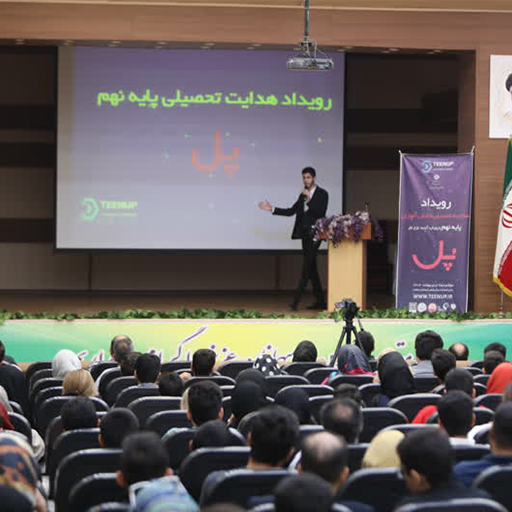 برای یک متخصص همیشه کار هست!