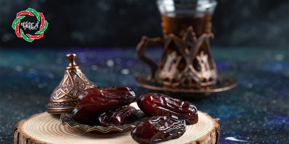 طبع خرما سرد است یا گرم ؟