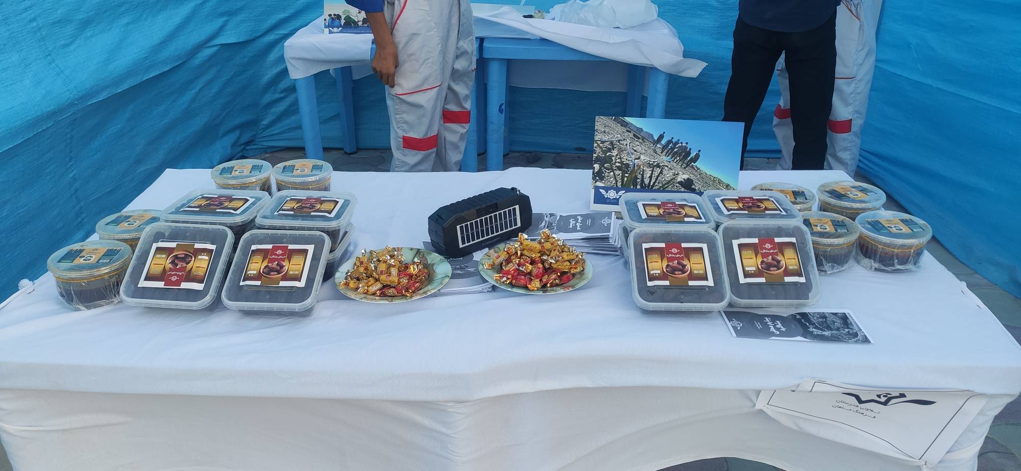 شرکت در جشنواره صنایع دستی بشاگرد 1404 -2