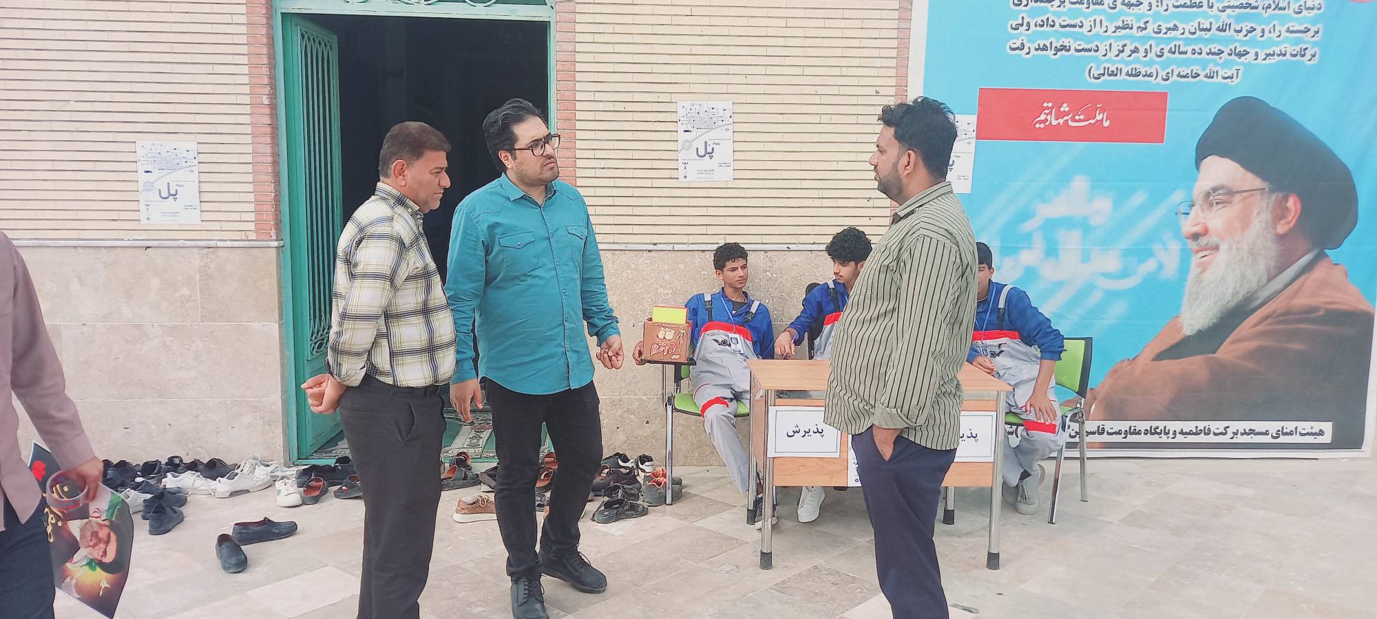 برگزاری رویداد پل شهرک مطهر 1403 -15