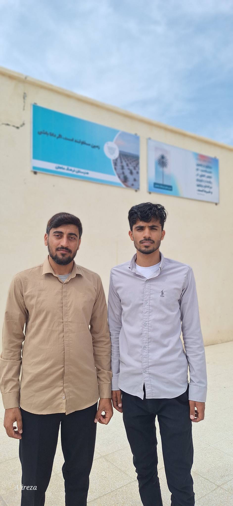 برگزاری رویداد پل شهرک مطهر 1403 -17