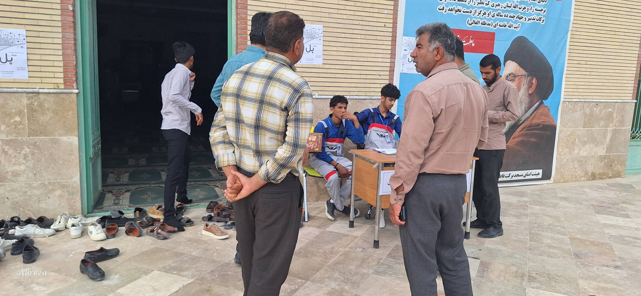 برگزاری رویداد پل شهرک مطهر 1403 -10