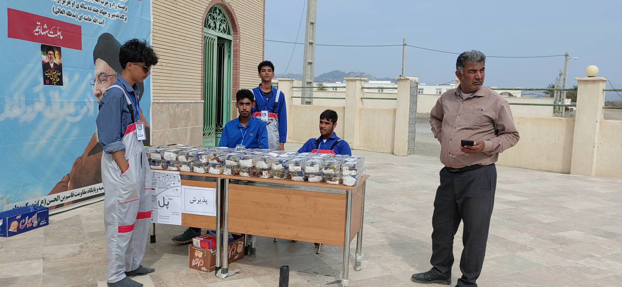 برگزاری رویداد پل شهرک مطهر 1403 -27